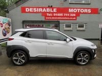 Used Hyundai Kona Premium 2019 White SUV