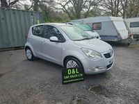 Used Vauxhall Agila S 2012 Silver MPV