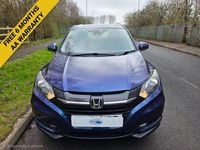 Used Honda HR-V SE 120 HP (88 kW) 2016 Blue SUV
