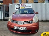 Used Nissan Note Acenta 110 HP (80 kW) 2008 Orange Hatchback