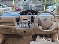 Usado Toyota Raum 2025 Branco Monovolume