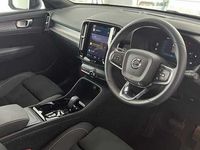 Used Volvo XC40 Plus 161 HP (118 kW) 2025 SUV