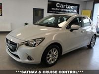 Used Mazda 2 90 HP (66 kW) 2018 Silver Hatchback