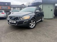 Used Volvo XC60 R-Design 215 HP (158 kW) 2012 Grey SUV