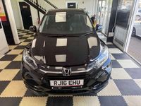 Used Honda HR-V EX 120 HP (88 kW) 2016 SUV