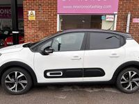 Used Citroën C3 Flair 110 HP (80 kW) 2020 White Hatchback