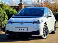 Used VW ID.3 Pro Performance 150 kW (204 HP) 2022 White Hatchback