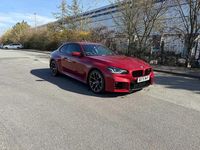 Used BMW M2 Comfort Edition 473 HP (347 kW) 2025 Red Coupe