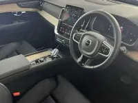 Usado Volvo XC90 Plus 247 CV (181 kW) 2025 Gris SUV