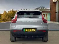 Used Volvo XC40 Plus 167 kW (228 HP) 2023 SUV