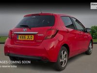 Used Toyota Yaris Hybrid 101 HP (74 kW) 2016 Hatchback