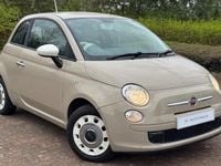 Used Fiat 500 69 HP (50 kW) 2015 Beige Hatchback
