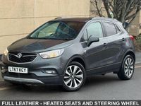 Used Vauxhall Mokka X Elite 140 HP (102 kW) 2017 Grey SUV