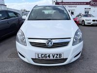 Used Vauxhall Zafira 120 HP (88 kW) 2014 White MPV