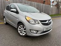 Used Vauxhall Viva 75 HP (55 kW) 2015 Silver Hatchback