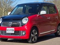 Used Honda N Box 2014 Red MPV