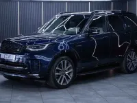 Used Land Rover Discovery SE Dynamic 300 HP (220 kW) 2021 Blue SUV