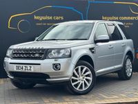 Used Land Rover Freelander 2 SE 150 HP (110 kW) 2014 SUV