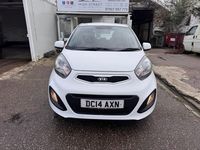 Used Kia Picanto 68 HP (50 kW) 2014 White Hatchback