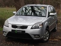 Used Kia Rio 2011 Silver Hatchback