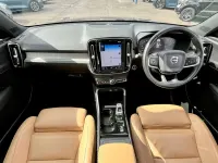 Used Volvo XC40 Inscription 2020 Grey SUV