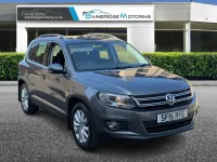 Used VW Tiguan Match 150 HP (110 kW) 2015 Grey SUV