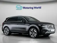 Used VW Touareg R-line 340 HP (250 kW) 2023 SUV