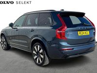 Used Volvo XC90 Plus 449 HP (330 kW) 2024 Blue SUV