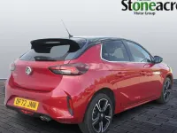 Used Vauxhall Corsa Ultimate 131 HP (96 kW) 2023 Hatchback