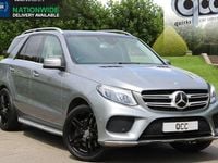 Used Mercedes E500 AMG Line Premium 449 HP (330 kW) 2017 Estate