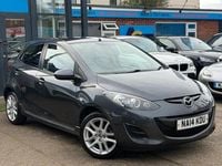 Used Mazda 2 84 HP (61 kW) 2014 Grey Hatchback