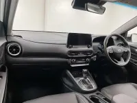 Used Hyundai Kona Ultimate 2023 White SUV