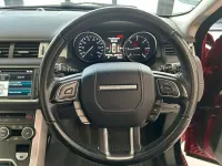 Używany Land Rover Range Rover evoque Dynamic 2014 Czerwony SUV