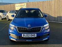 Used Skoda 110 R SE 110 HP (80 kW) 2022 Blue Hatchback