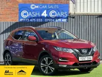 Used Nissan Qashqai N-Connecta 2017 Red SUV