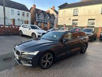 Used Volvo V60 R-Design 150 HP (110 kW) 2019 Grey Estate