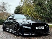 Used BMW M2 Comfort Edition 2023 Black Coupe