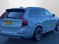 Used Volvo XC90 Ultra 449 HP (330 kW) 2026 SUV