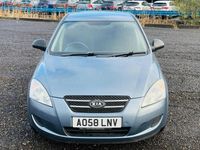 Used Kia Ceed 2008 Blue Hatchback
