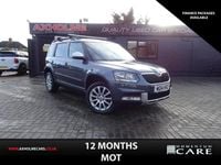 Used Skoda Yeti SE 105 HP (77 kW) 2014 Grey SUV