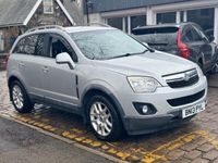 used Vauxhall Antara 2.2 CDTi Exclusiv 4WD Euro 5 (s/s) 5dr Awaiting for prep new Arrival SUV