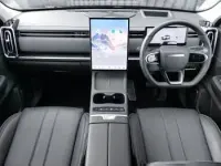 Used Jaecoo 7 204 HP (150 kW) 2026 Black SUV