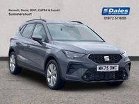 Used Seat Arona FR First Edition 2026 Graphene grey SUV