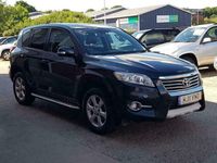 Used Toyota RAV4 148 HP (108 kW) 2011 Grey SUV