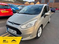 Used Ford B-MAX Titanium X 105 HP (77 kW) 2015 Silver MPV