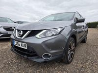 Used Nissan Qashqai S 115 HP (84 kW) 2016 Grey SUV