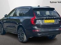 Used Volvo XC90 Ultra 449 HP (330 kW) 2025 Black SUV