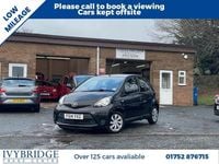 Used Toyota Aygo 68 HP (50 kW) 2014 Black Hatchback