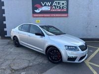 Used Skoda Octavia vRS 184 HP (135 kW) 2015 Silver Estate