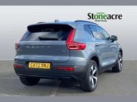 Used Volvo XC40 Ultimate 194 HP (142 kW) 2022 Grey SUV